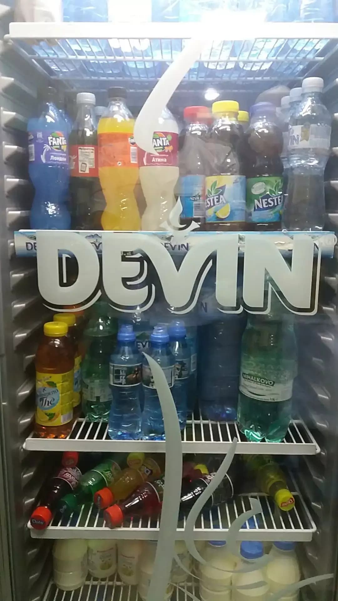 Топли Закуски Чайка