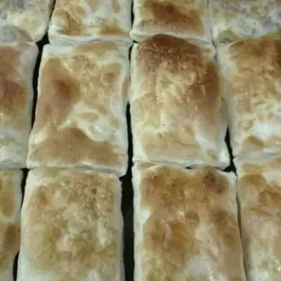 Баничарница Ахмед