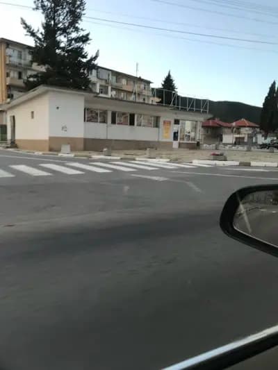 Баничарница