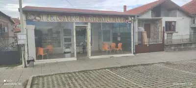 ПЕКАРНА ФЕМИЛИ