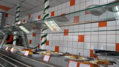 Тракия