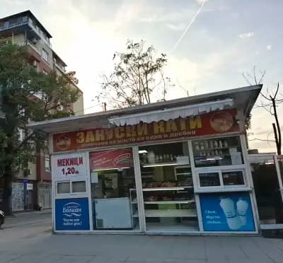 Закуски "Кати"