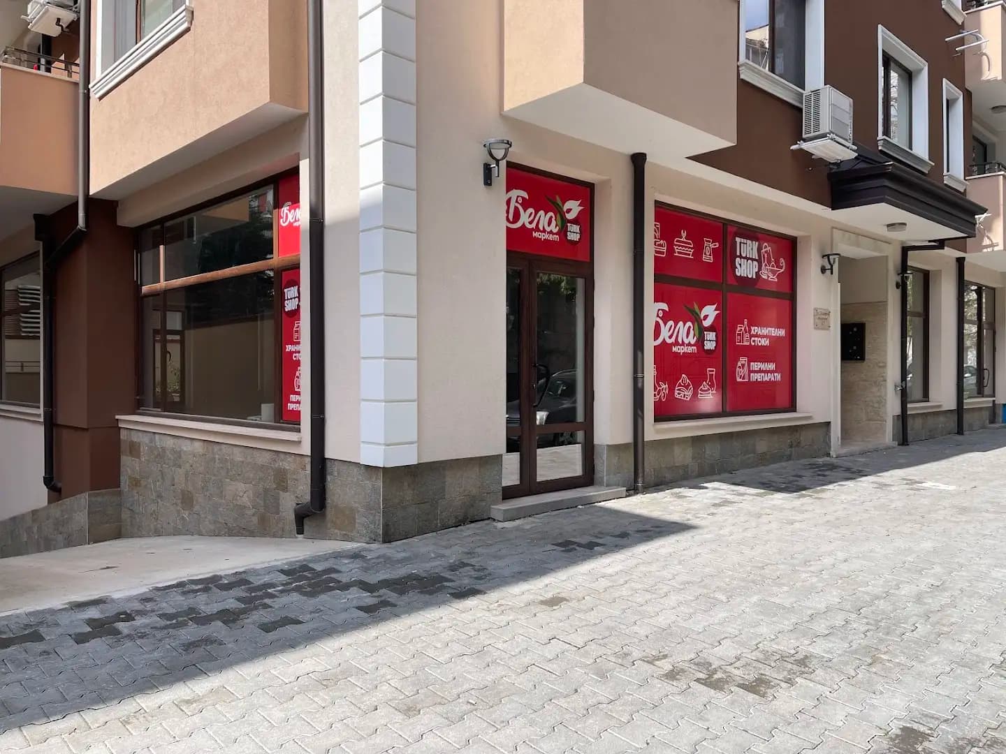 рекламна къща Джи Ес