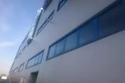 София газ комерс ООД