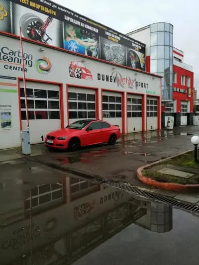 Bosch Car Service - Дунев Мотор Спорт Р21