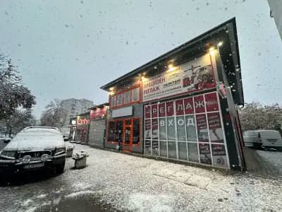 Автокомплекс Илинден
