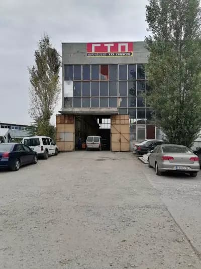 ГТП ТД транс