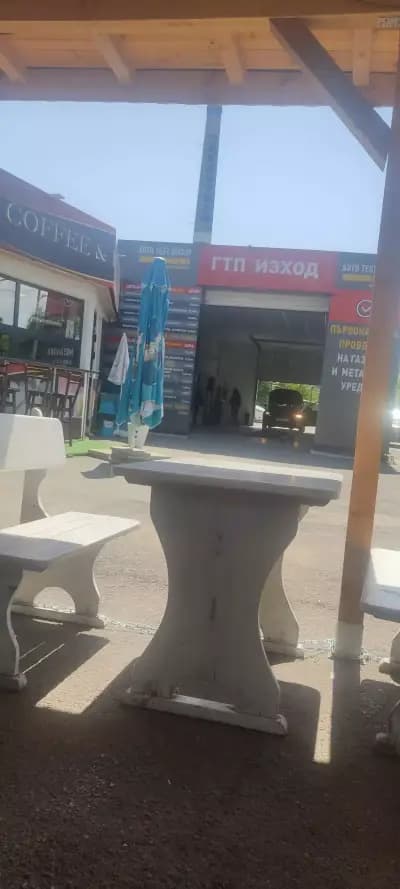 ГТП Аутотест груп GTP.bg София, ул. Адам Мицкевич