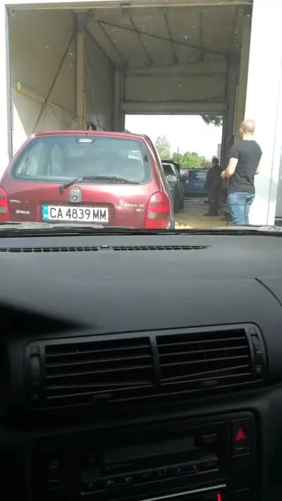 ГТП Еф Транз