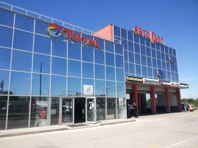 Автосвят 2000 оод