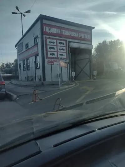 Пункт за УЗАКОНЯВАНЕ НА ГАЗОВИ И МЕТАНОВИ УРЕДБИ. ГТП на автомобили
