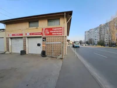 Годишни Технически прегледи - ГТП
