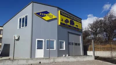 Еуротех 2002 Технически Прегледи