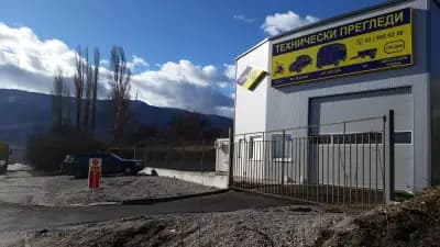Еуротех 2002 Технически Прегледи