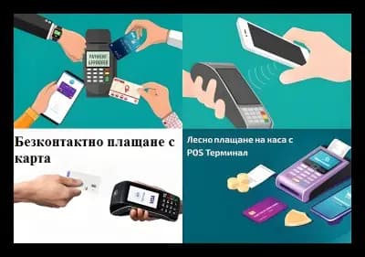 "Копсис Транс" ГТП
