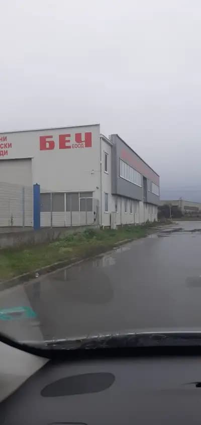 БЕЧ ЕООД