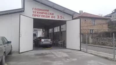 Пункт за ГТП