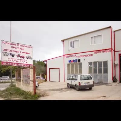 Годишни технически прегледи - ГТП