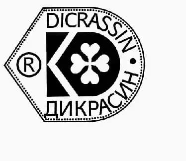 Дикрасин Билков Магазин | Младост 1, София