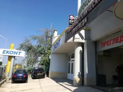 ГТП Петроник Груп
