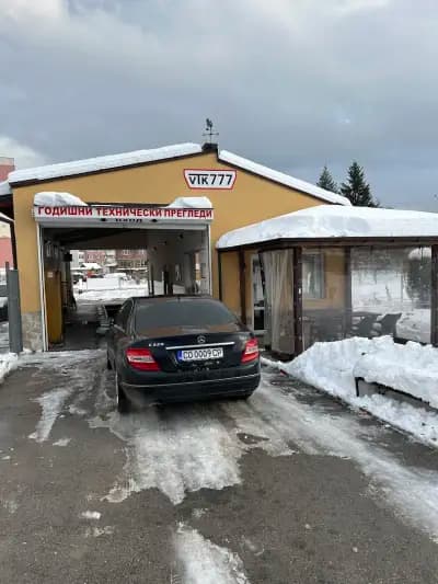 Годишни Технически Прегледи ВТК 777 ООД