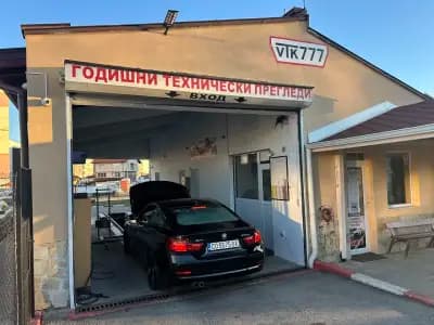 Годишни Технически Прегледи ВТК 777 ООД