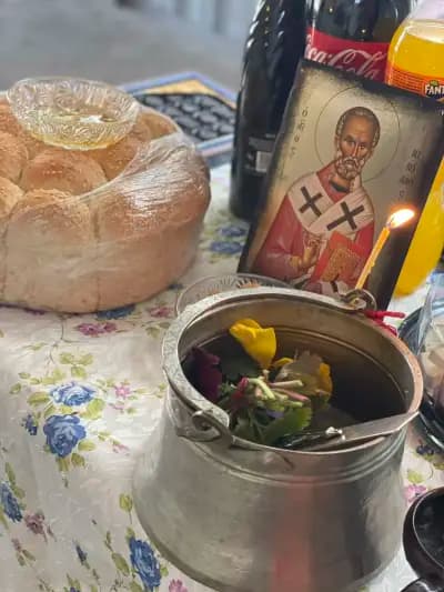 ГТП Дианабад