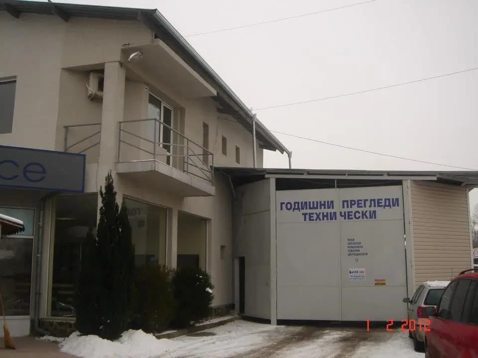 Годишни технически прегледи