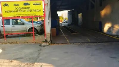 Годишни технически прегледи