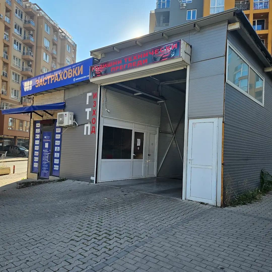 Годишни технически прегледи