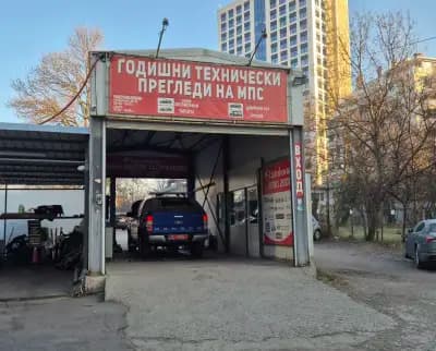 ГТП "Лозенец"
