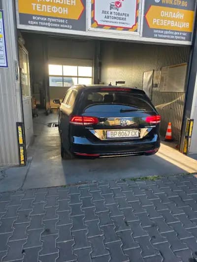 ГТП Аутотест груп GTP.bg София, ул. Опълченска