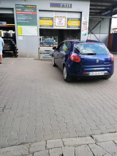 ГТП Аутотест груп GTP.bg София, ул. Опълченска