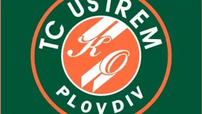Тенис кортове Устрем