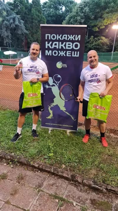Национален WINBET тенис център