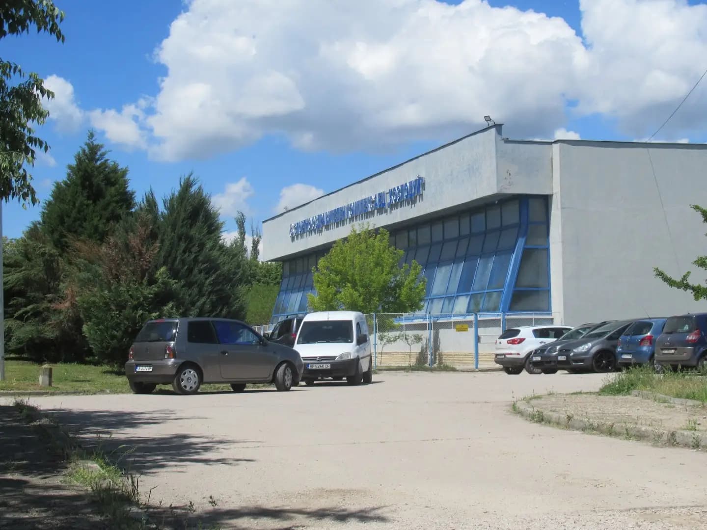 Спортно оздравителен комплекс на АЕЦ КОЗЛОДУЙ