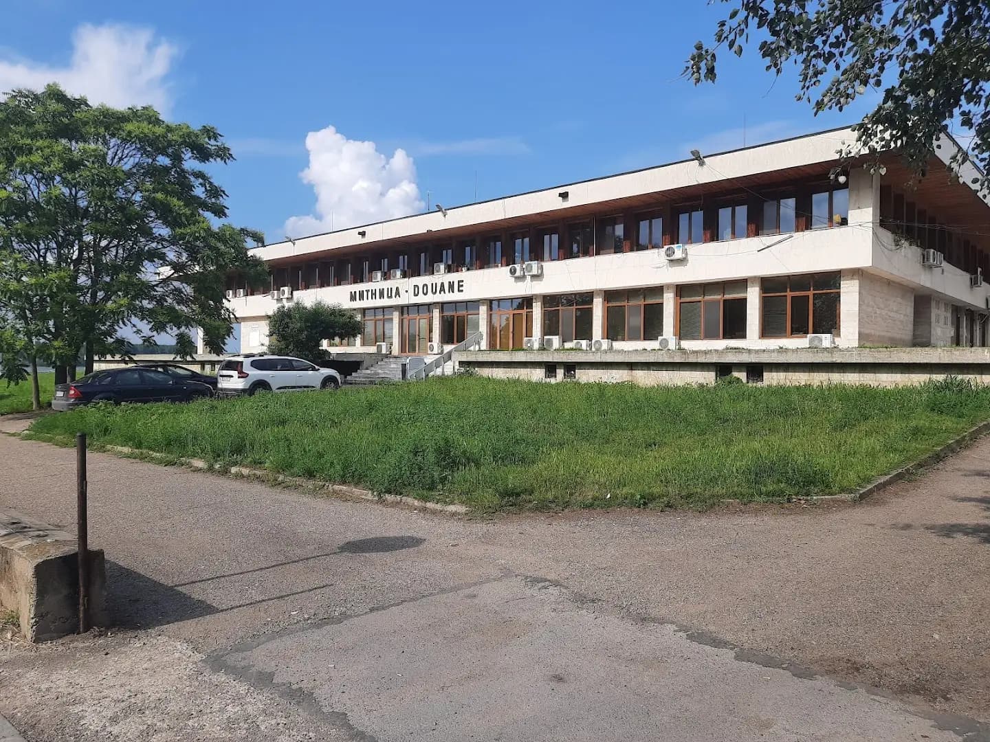 Митница Лом