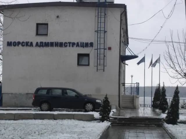 Дирекция "Речен надзор - Лом"