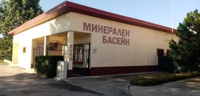 Минерален басейн "Извора"