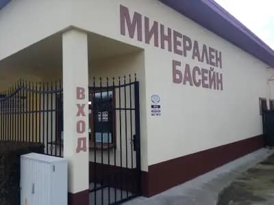 Минерален басейн "Извора"