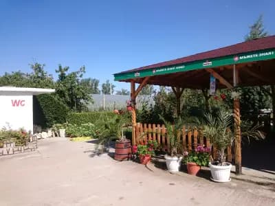 Басейн "Рай"