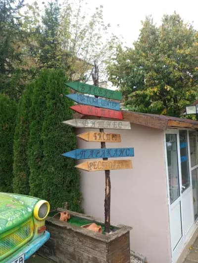 Централен градски плувен басейн