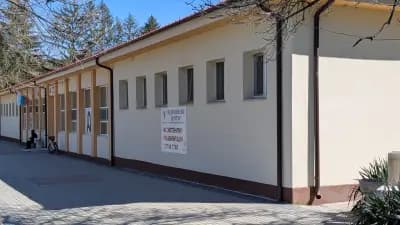 Минерална баня Стрелча и закрит плувен басейн