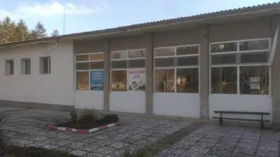 Минерална баня Стрелча и закрит плувен басейн