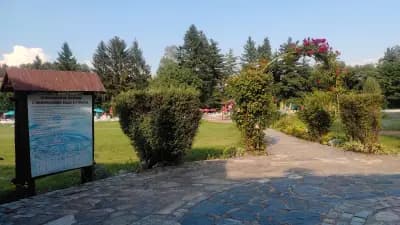Минерален плаж „Стрелча“