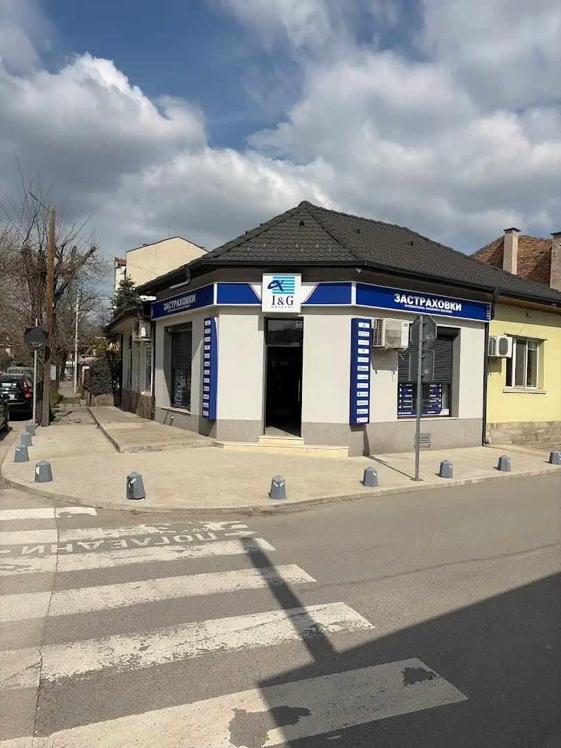 I&G Brokers – Видин Крум Бъчваров