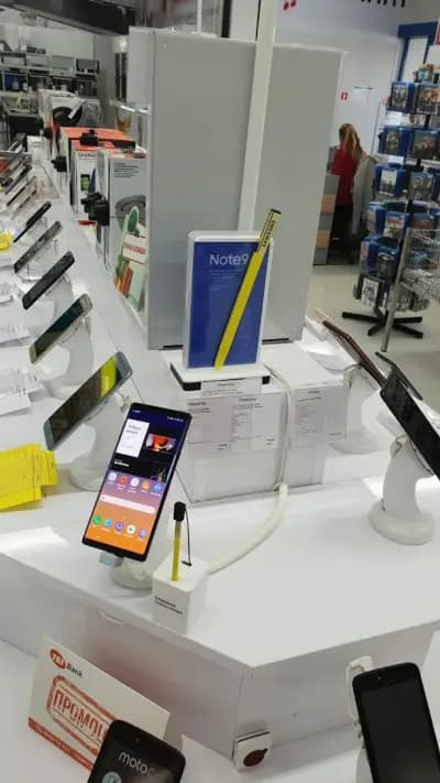 Techmart