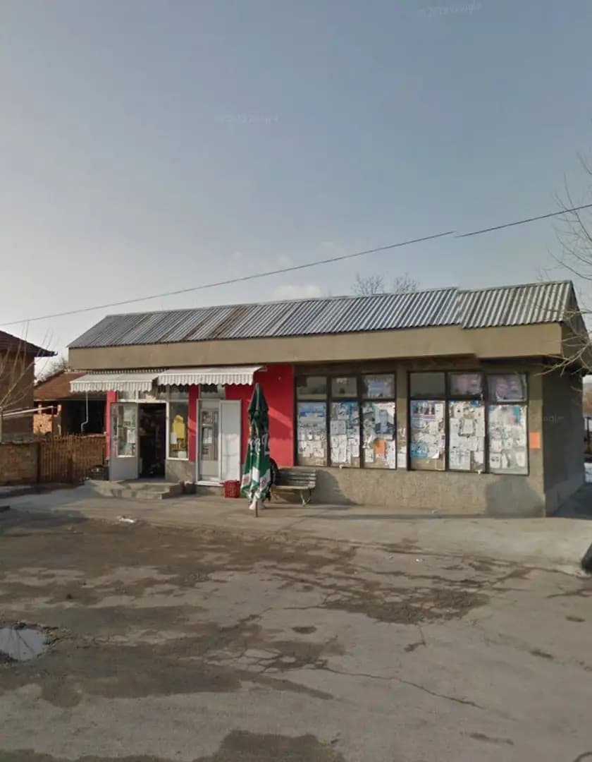 Магазин Петсим