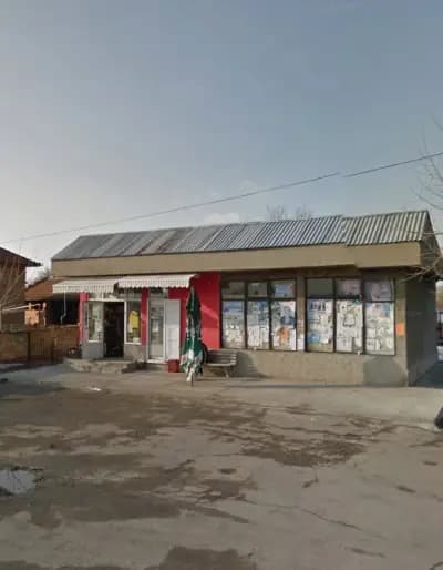 Магазин Петсим
