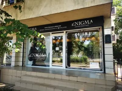 ENIGMA - Кожени якета и палта